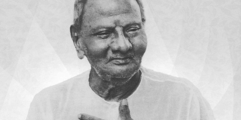 Nisargadatta Maharaj